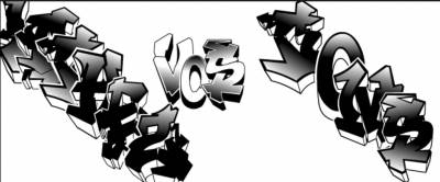 lachez vos com's