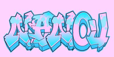 nanou