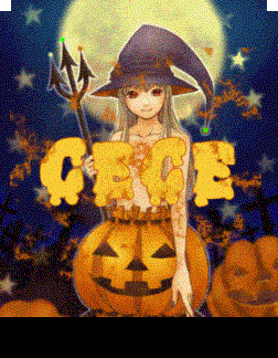 CéCé